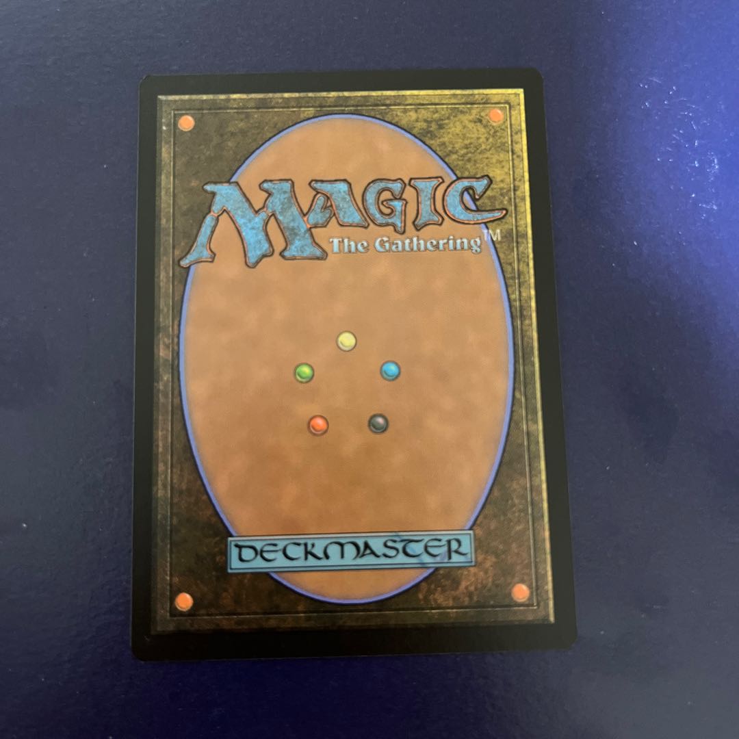 Ponder(SLD)" English Extended Secret Lair, up to 2 copies