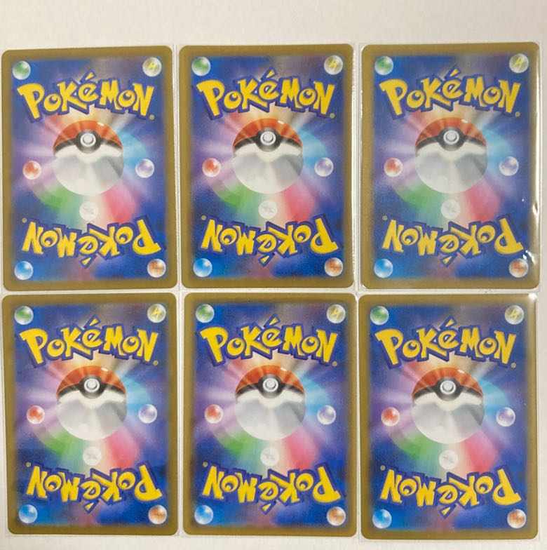 6 Galal Obstagoon (R spec.)