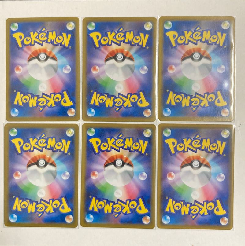 Kingdra (R spec.) 6 pcs.