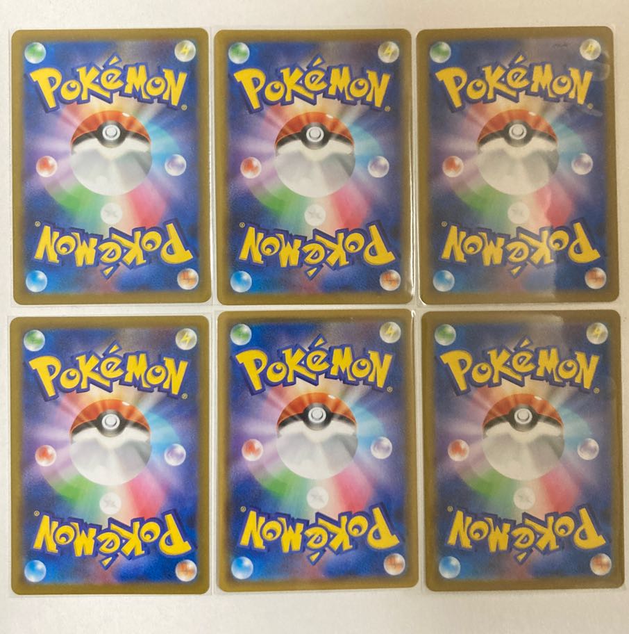 Zekrom (R spec.) 6pcs.