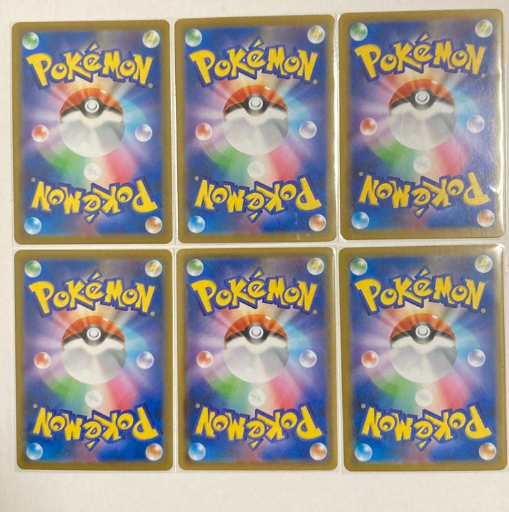 Tauros (R spec.) 6 pcs.