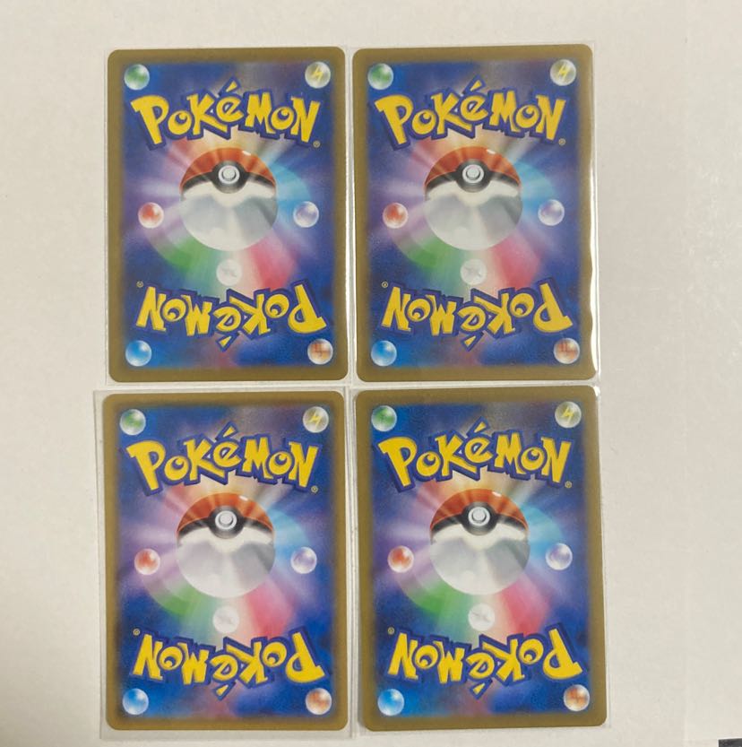 1 CaptureEnergy (Kira), 3 (Normal)