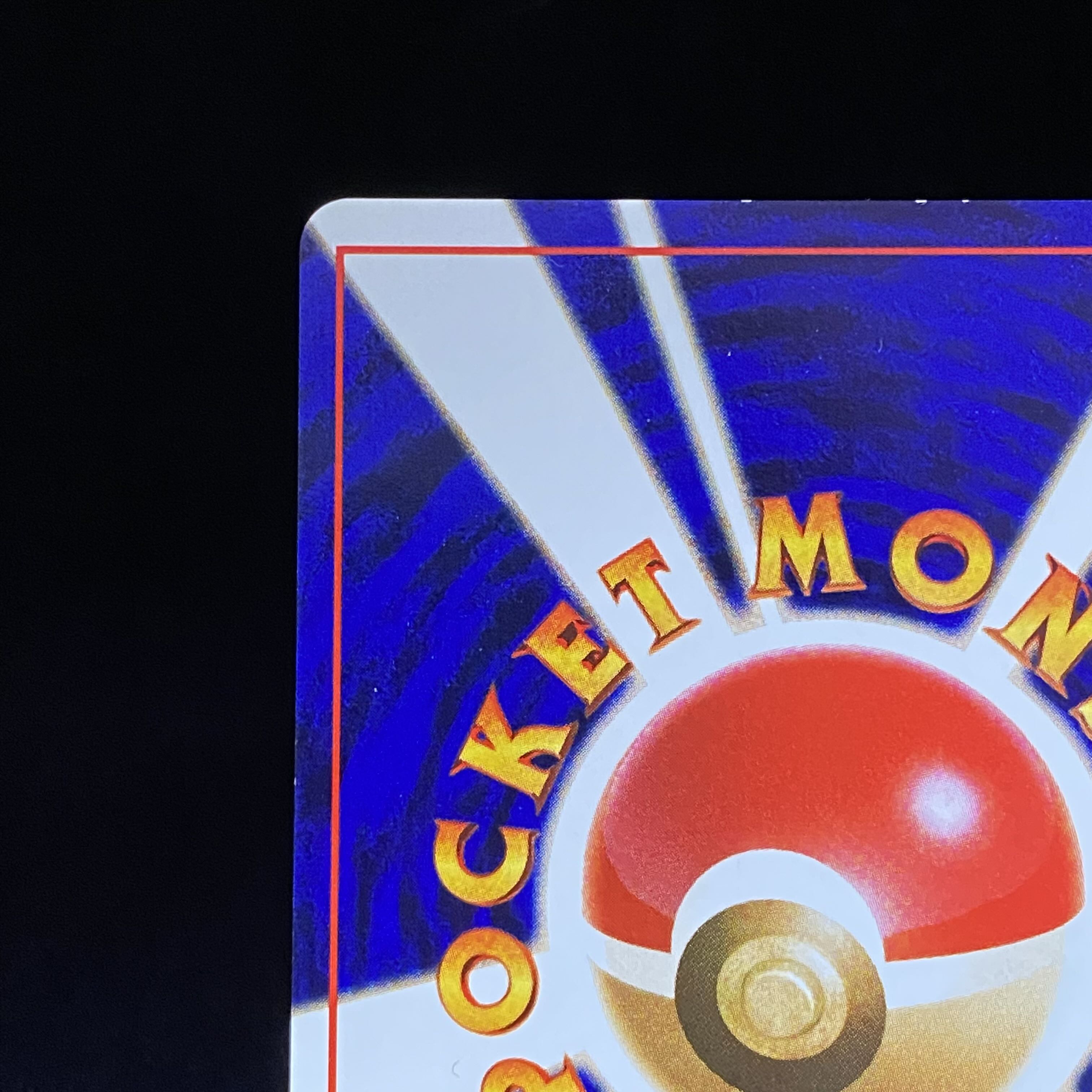 Hikaru Tyranitar Old Back Yami, and to the light ...