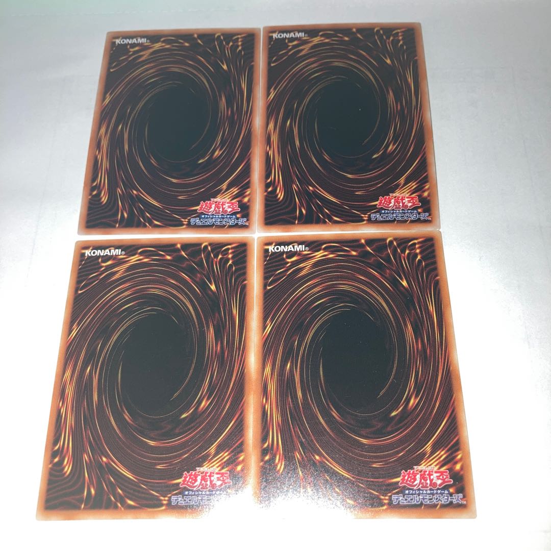 Effect Veiler Normal 4 sheets