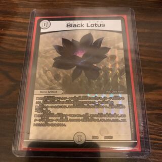 Black Lotus