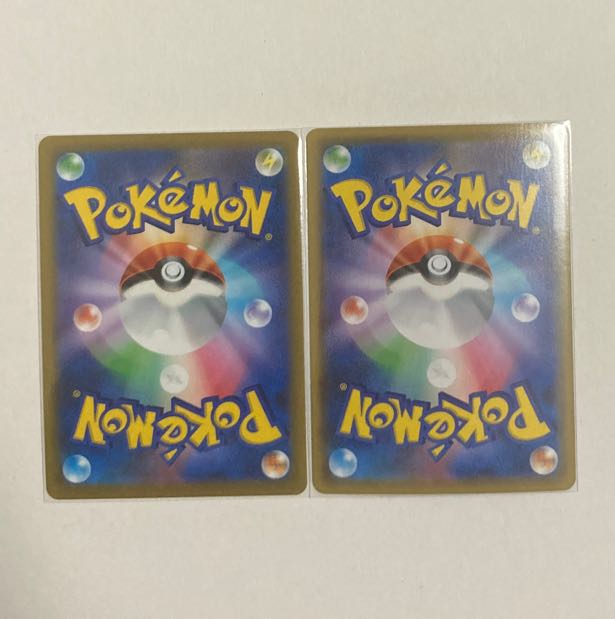 SylveonVMAX RRR 2 sheets