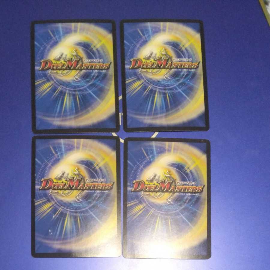 4 puppet backstage pets/puppets