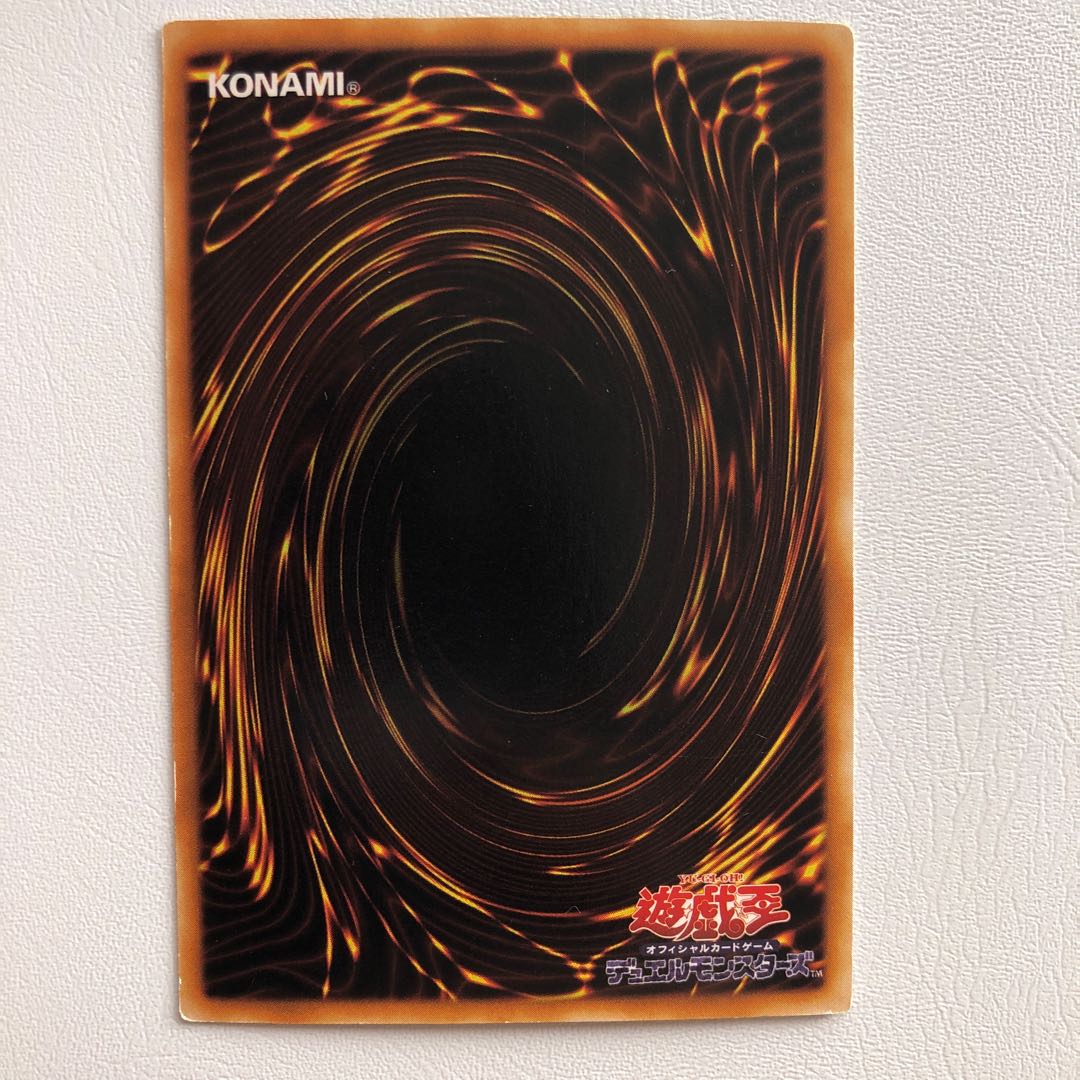 エラーカード　ジャッジマン　初期スーパー　スタジオダイス版