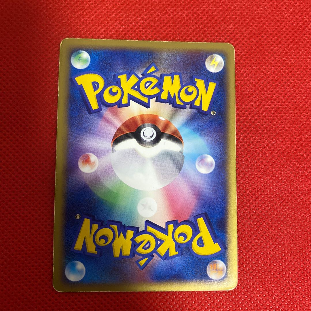 Latias☆Star Unlimi