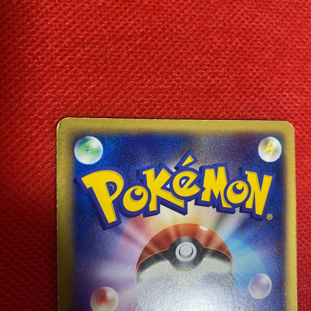 Latias☆Star Unlimi