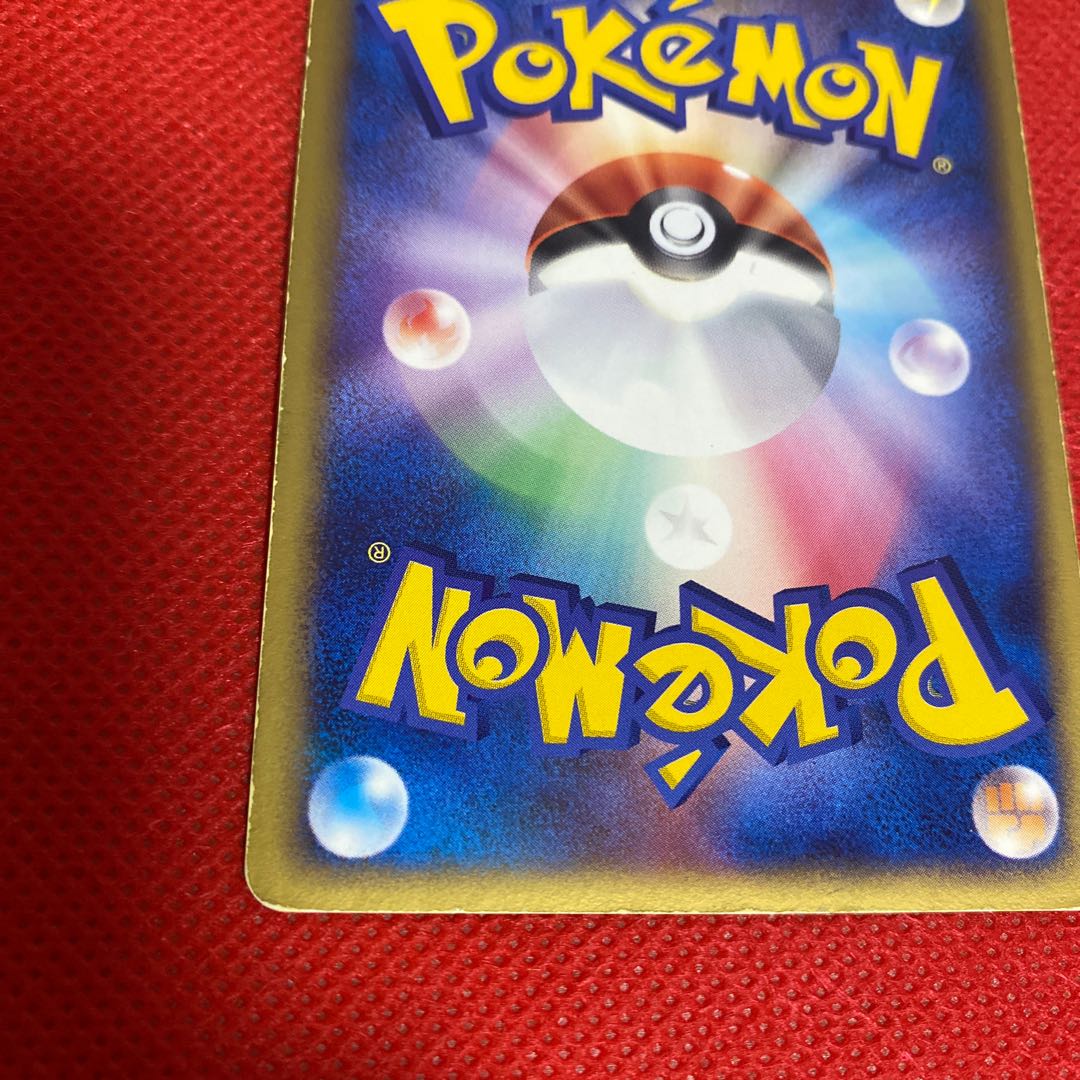 Latias☆Star Unlimi