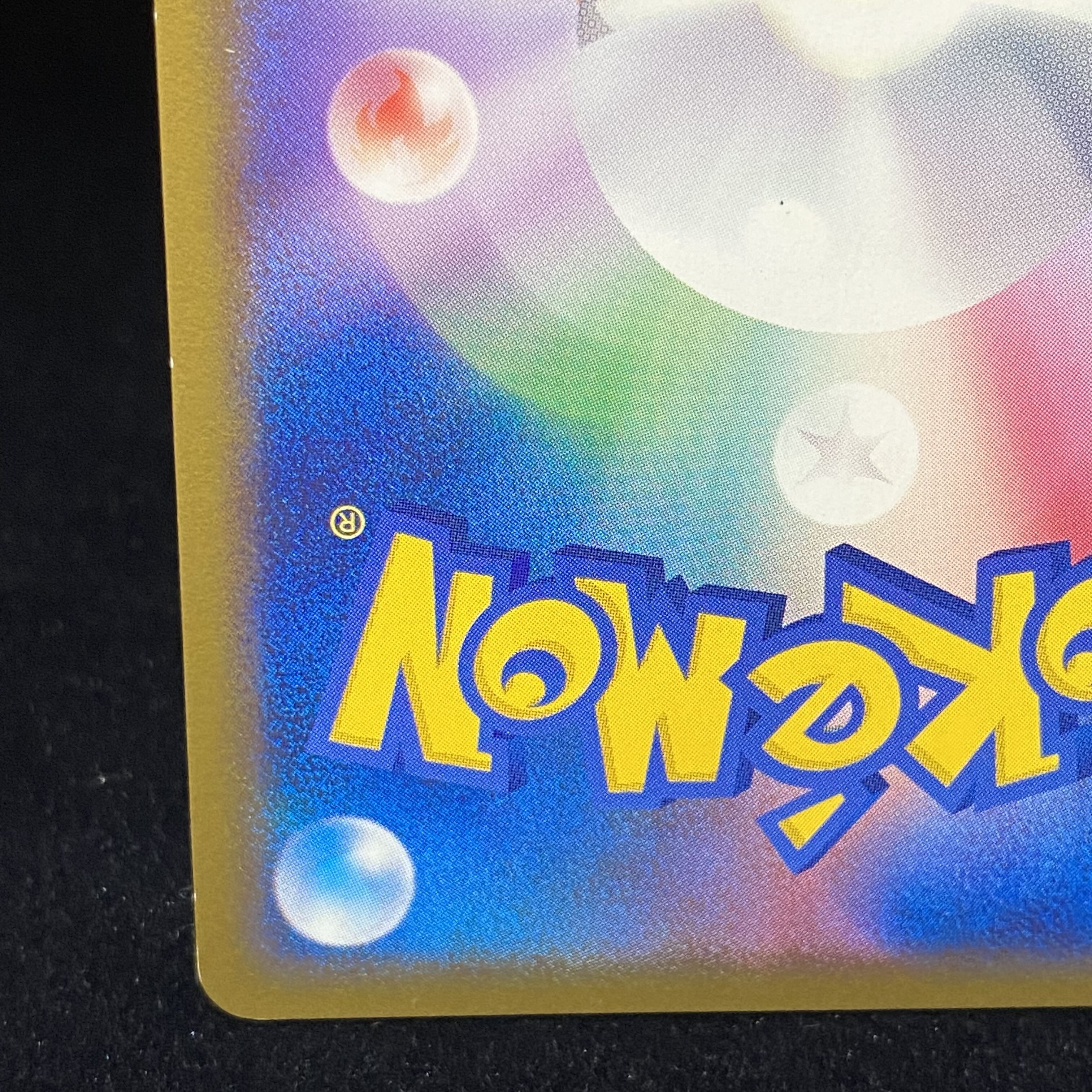 ポケモン　・セキエイこうげん 070/L-P　　新品　未使用 セキエイこうげん(頂上大激突)【P】{070/L-P}