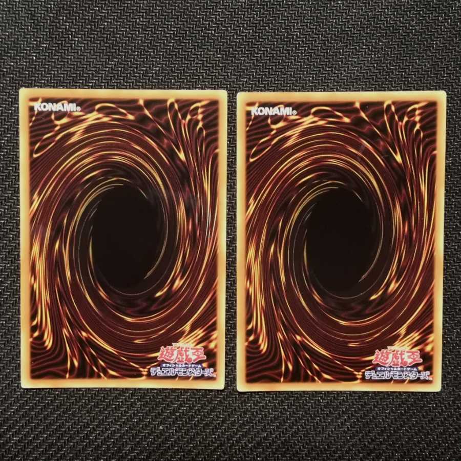 インスペクト・ボーダー