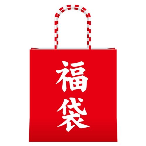 Ad-identified grab bag for players