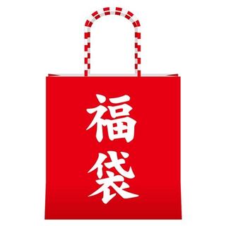 プレイヤー向けアド確定福袋