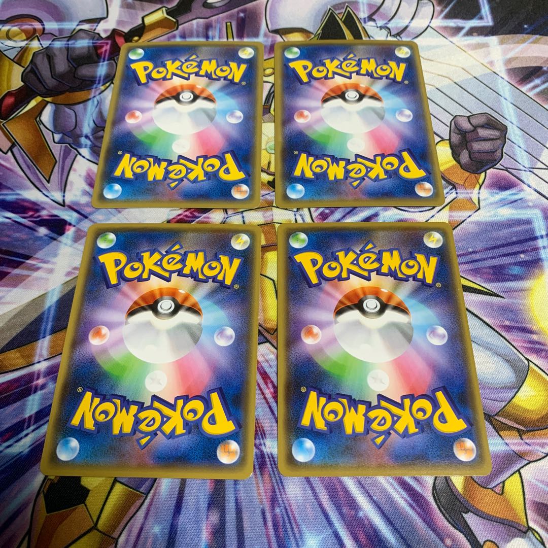 Galal Weezing/Koffing Set