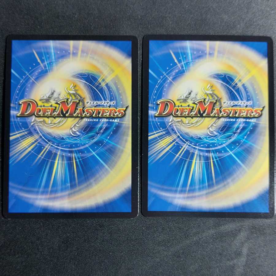 [2 shiku] Waterjo Ninth Institute Shakogile SE