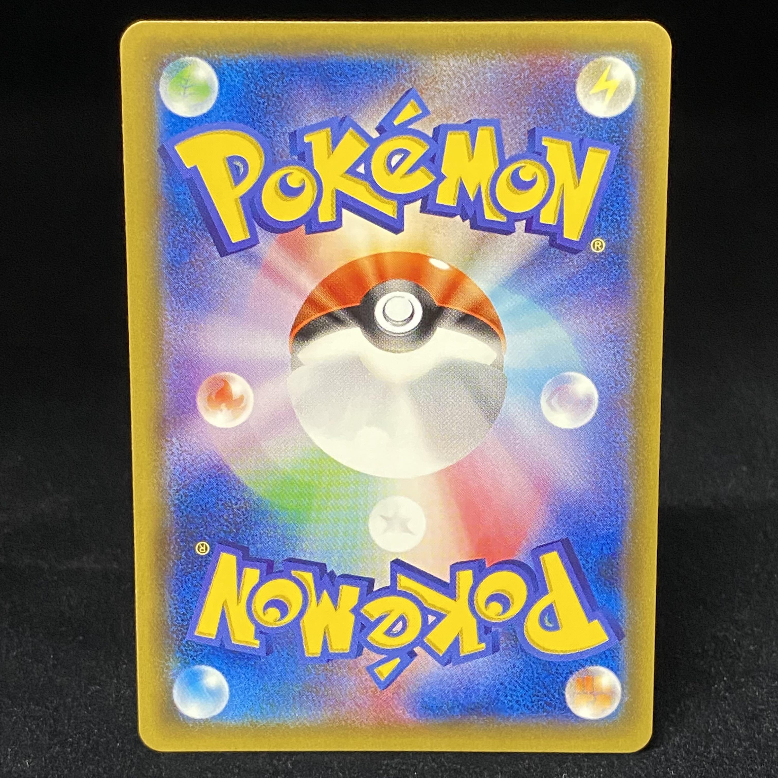 Lillie SR Hat Lillie SM1M 066/060