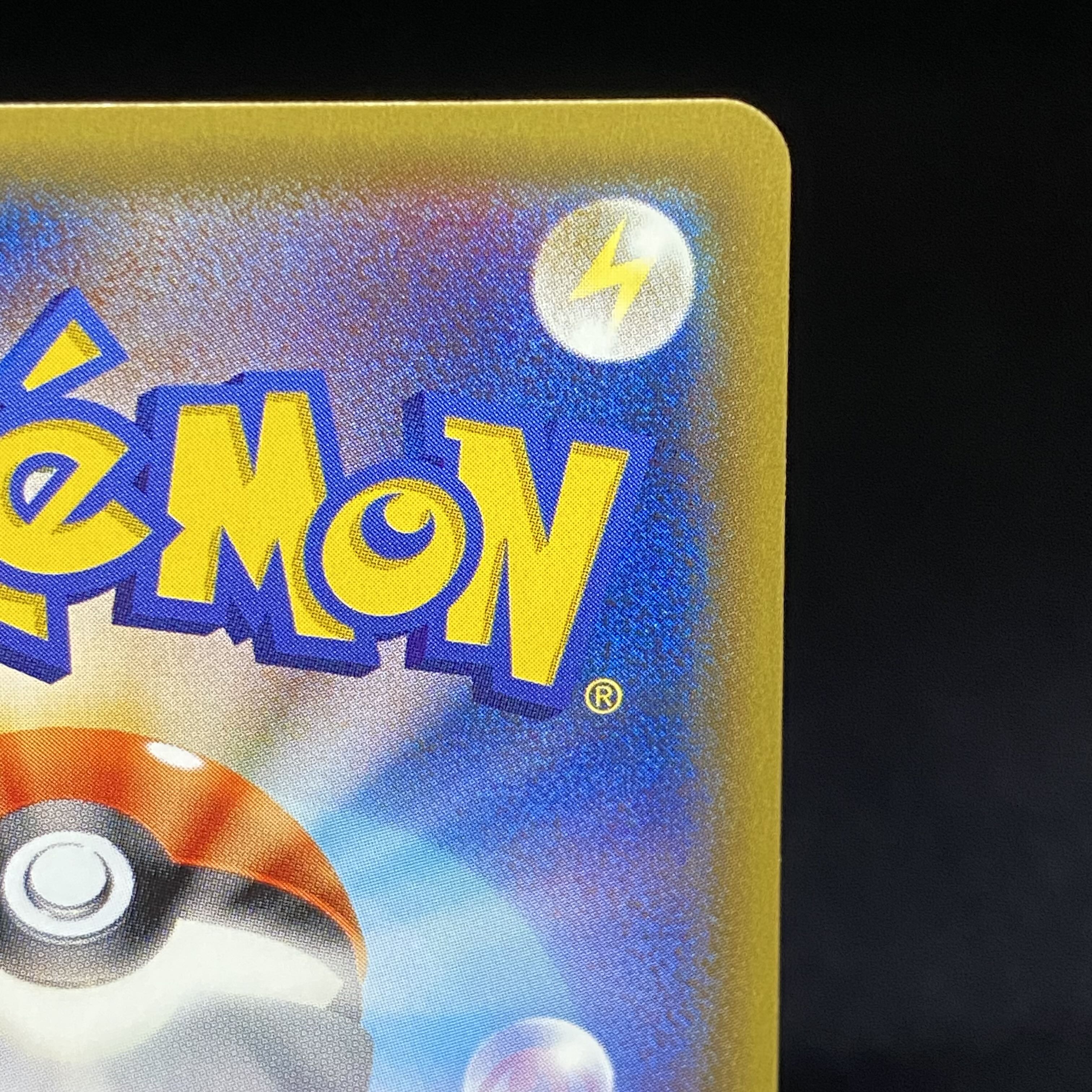 Lillie SR Hat Lillie SM1M 066/060