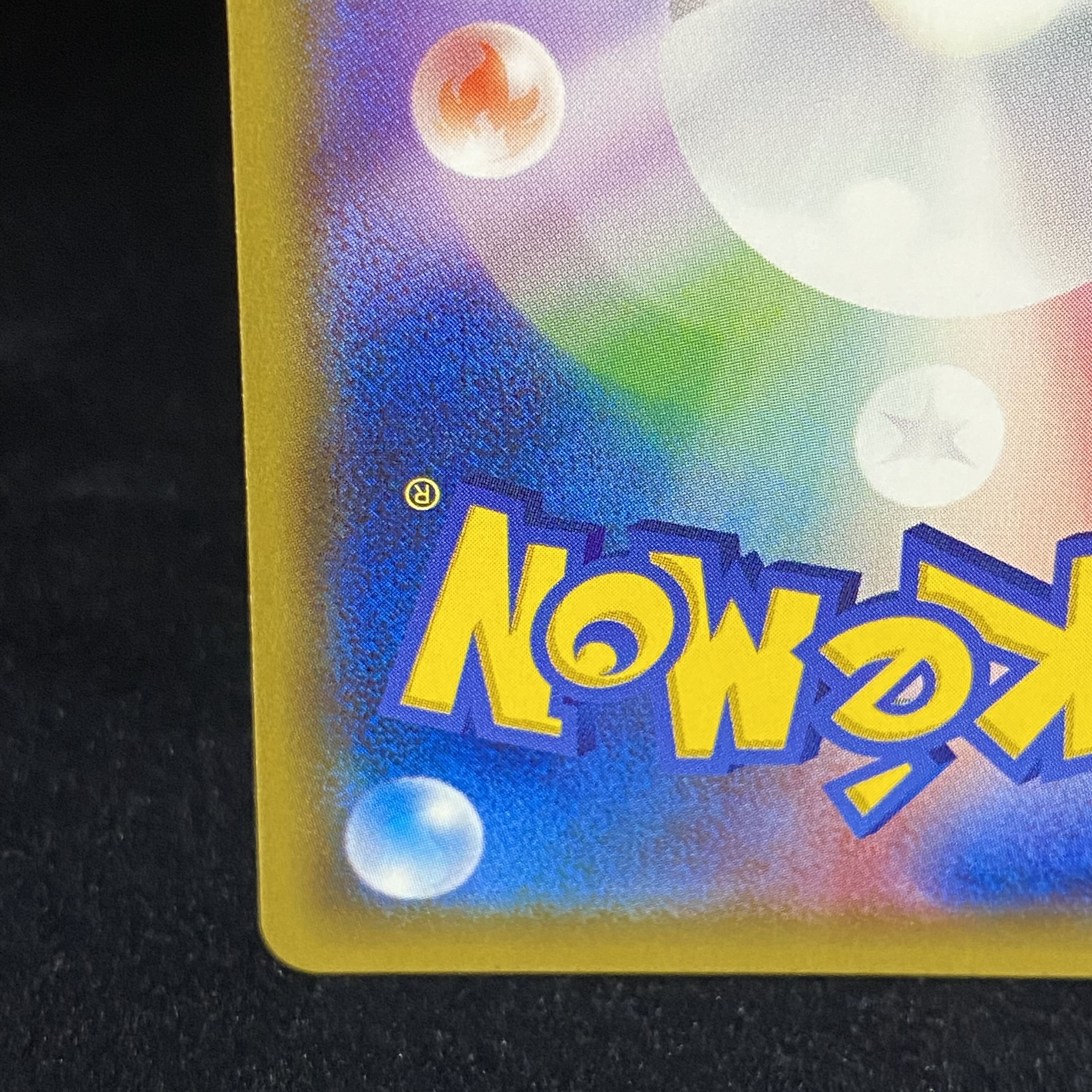 Lillie SR Hat Lillie SM1M 066/060