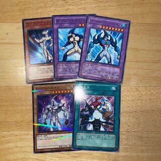 Yu-Gi-Oh N Aqua Dolphin N Marine Dolphin Marine Neos etc.