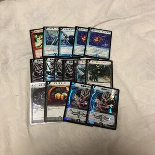 クラシック 有能カード