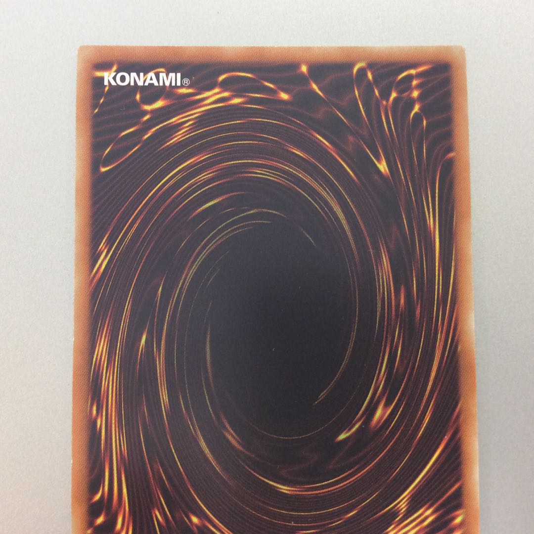 (Beautiful) Primathmech Alembertian Secret Rare