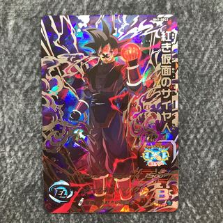 紅き仮面のサイヤ人　BM7-SEC2 1枚