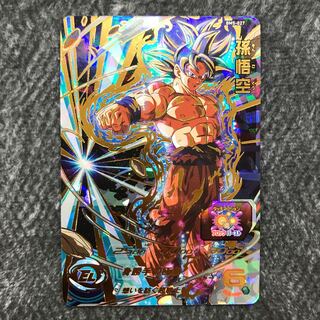 孫悟空　BM5-027 1枚