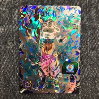 孫悟空　BM12-SEC 1枚