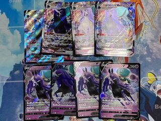 Kokuba Budrex VMAX 4 sets