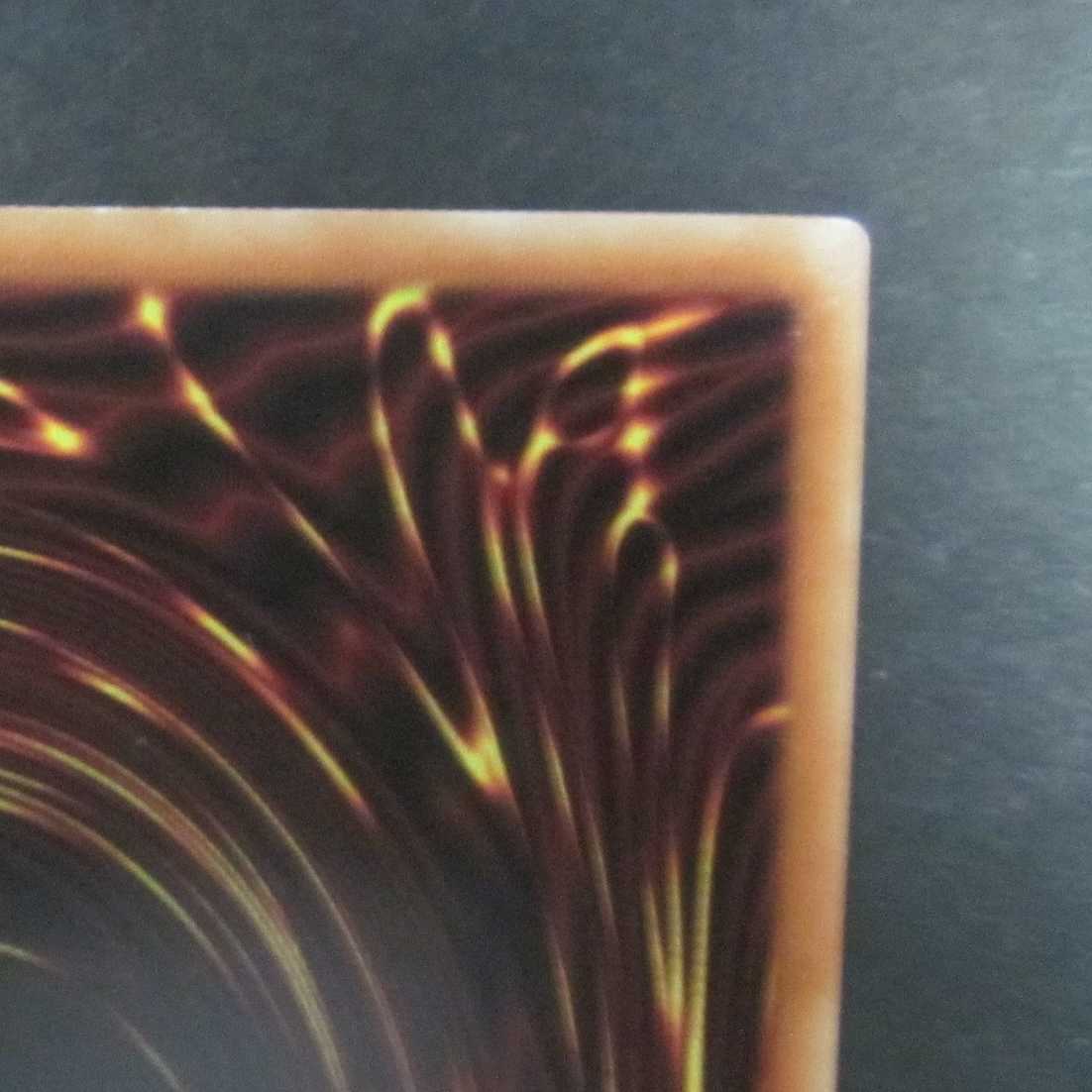 Kutsura Tendo holographic holographic POTE-JP031 ①