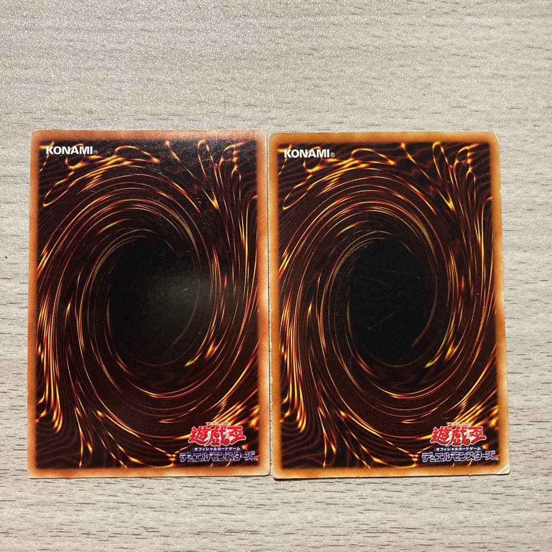 Goldd, Wu-Lord of the Dark World; Ceruli, Guru of the Dark World SR