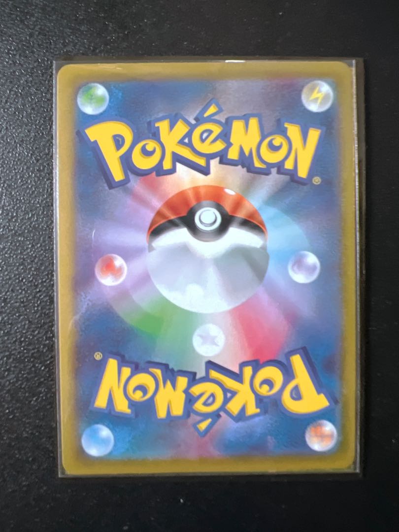 KAI Pokemon cards Pokemon cards