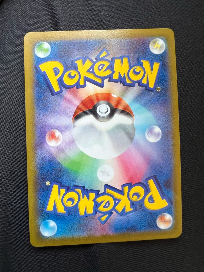 KAI Pokemon cards Pokemon cards