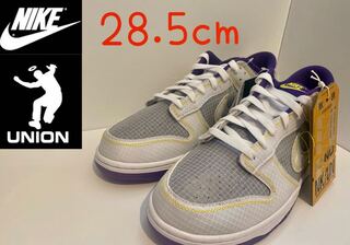 UNION Nike Dunk Low Court Purple 28.5 28.5cm