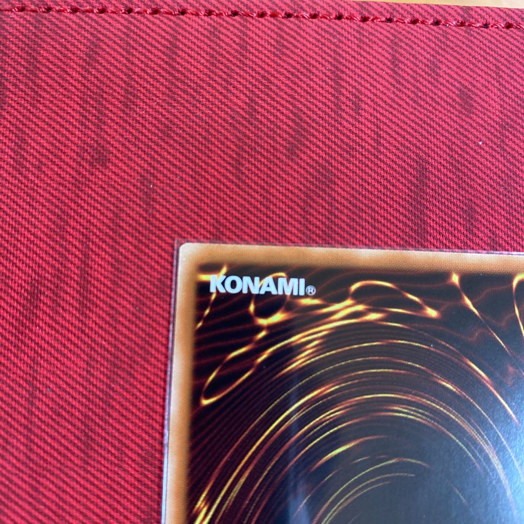 Blue-Eyes White Dragon Korea Prisma