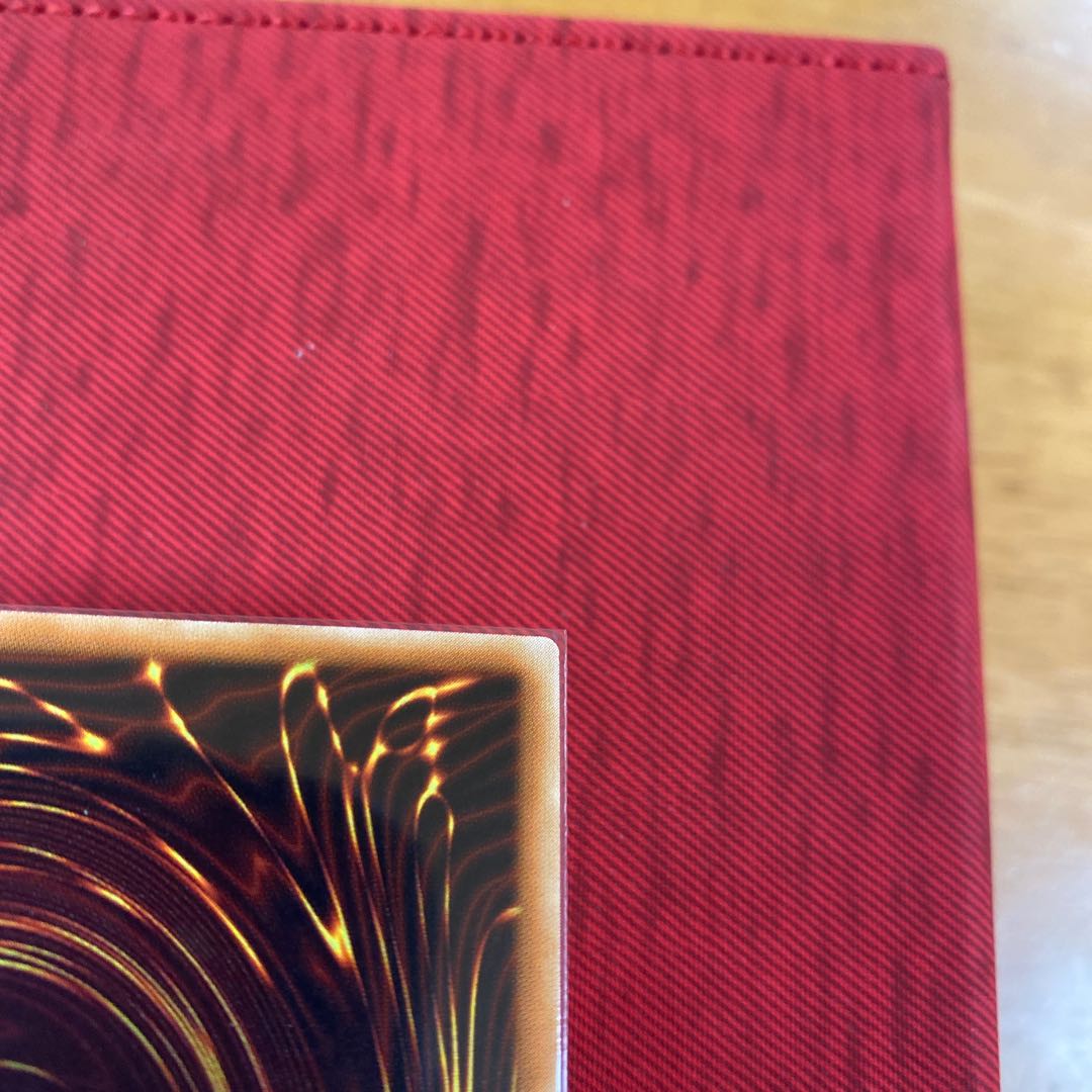 Blue-Eyes White Dragon Korea Prisma