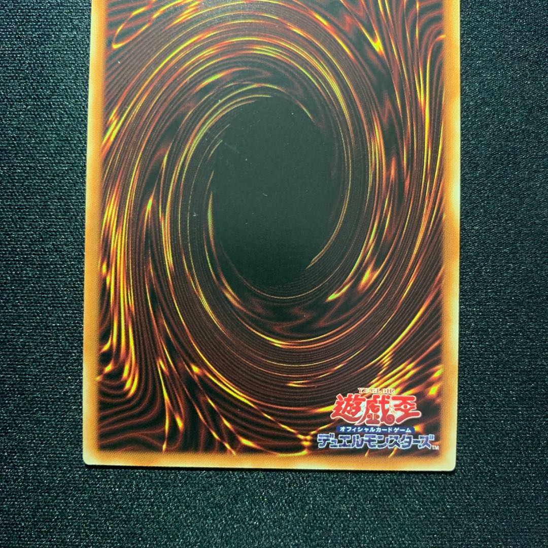 Pot of Prosperity Super 3