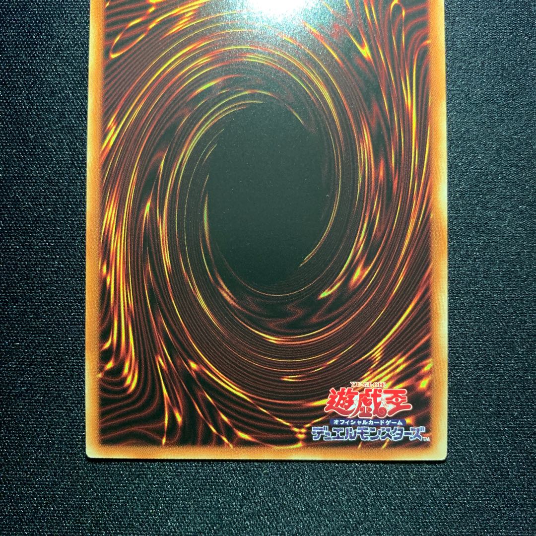 Pot of Prosperity Super 3