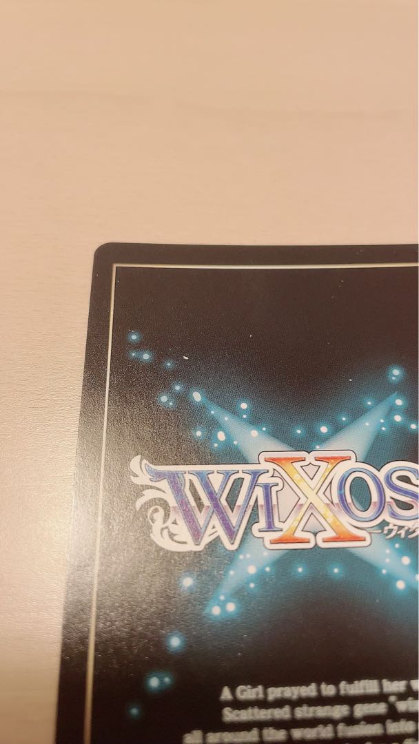 WXDi-P02-045 凶天姫 ヴァルキリー