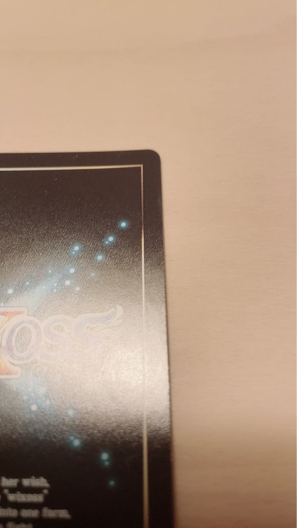 WXDi-P02-045 凶天姫 ヴァルキリー