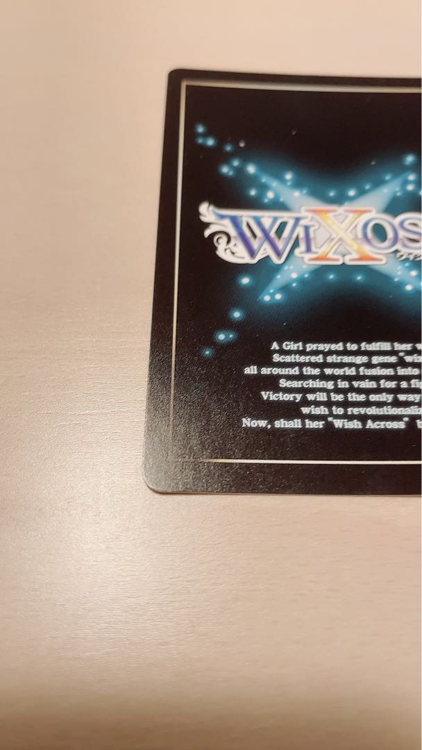 WXDi-P02-045 凶天姫 ヴァルキリー