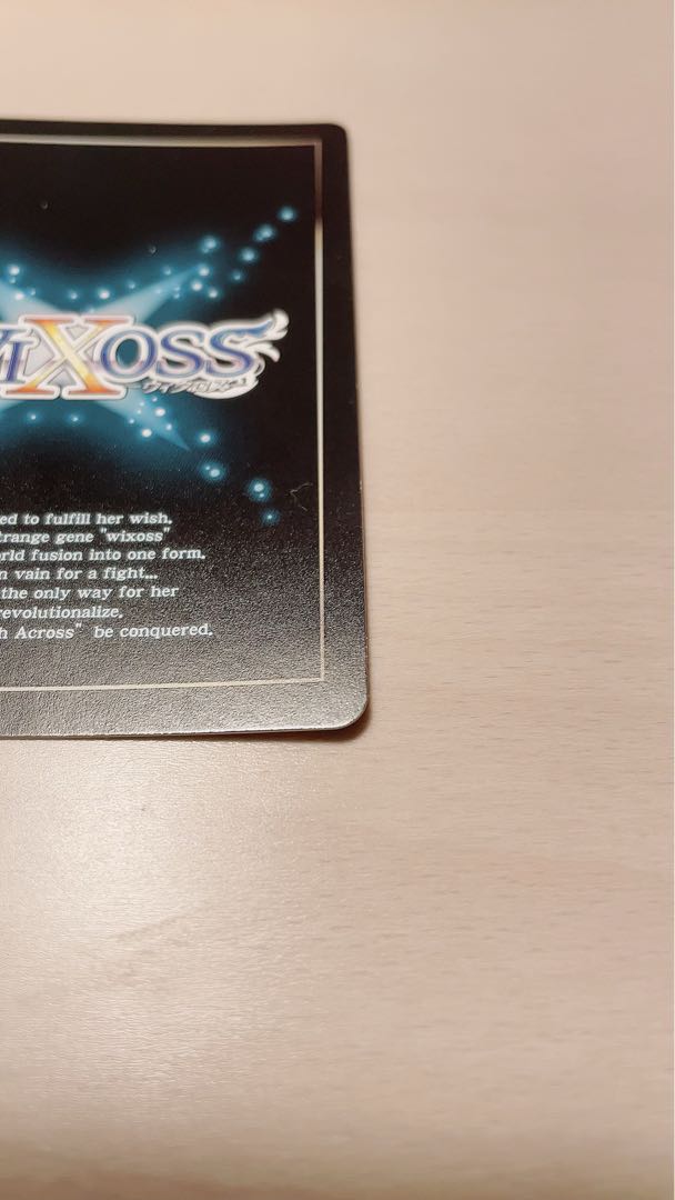 WXDi-P02-045 凶天姫 ヴァルキリー