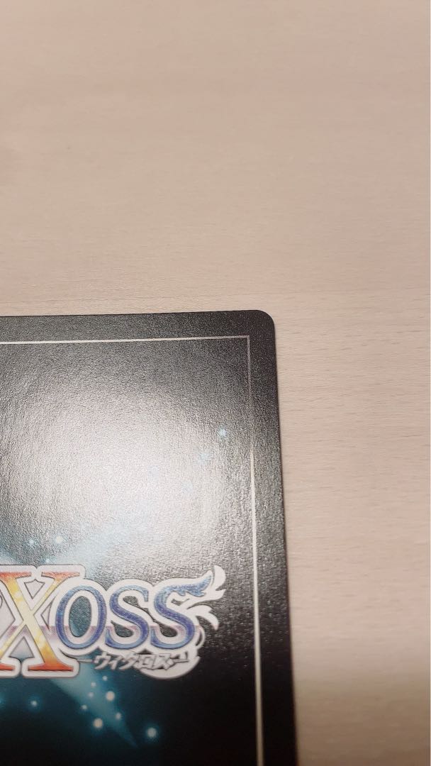 WXDi-P02-046 Code Ancients Farah Squirrel