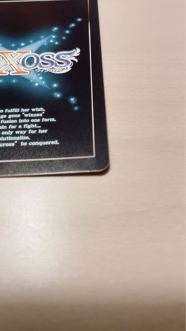 WXDi-P02-046 Code Ancients Farah Squirrel