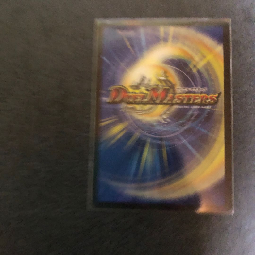 Jasmine's Land Edition (20th Rare Spec.)