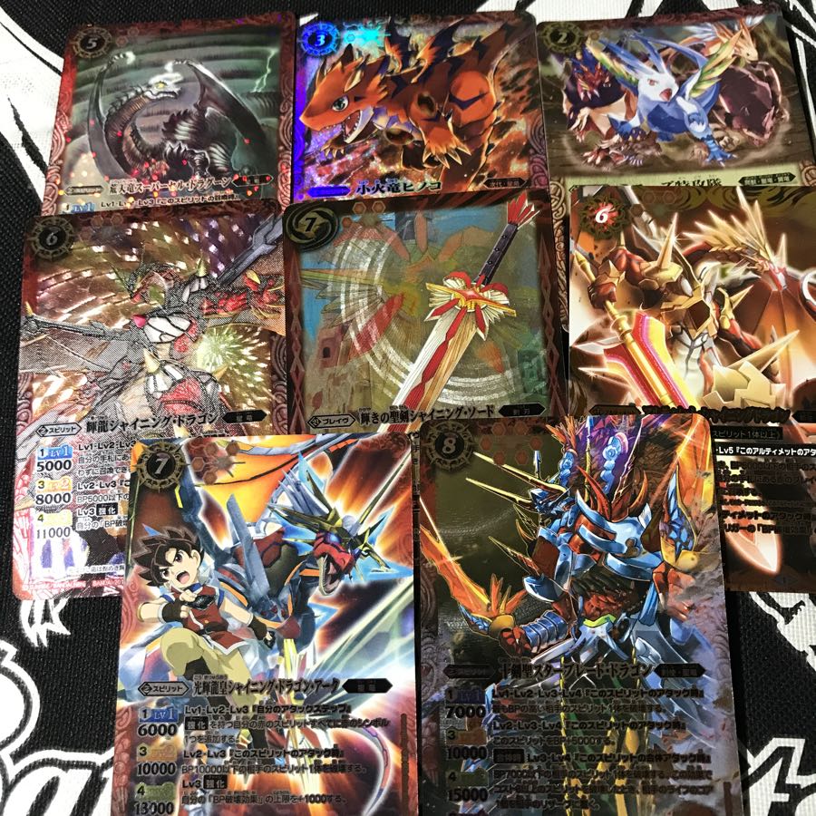 シャイニングドラゴンデッキ(51枚) 30枚