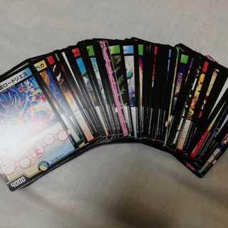 ブラックボックスのカード 50枚