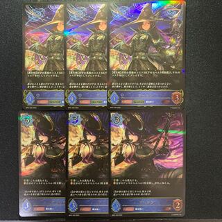 マーリン LG 3枚　進化　3枚　 3枚